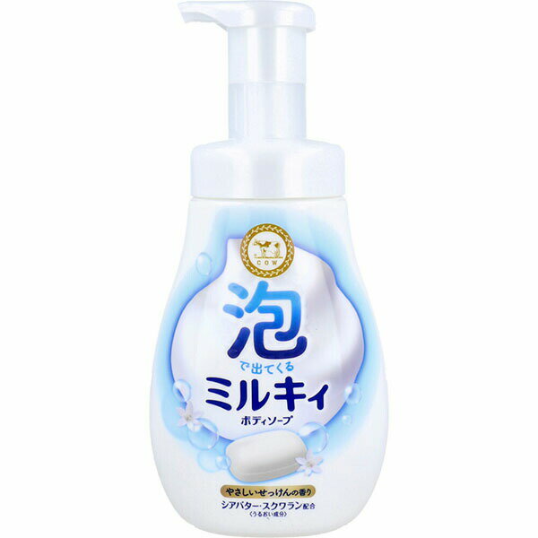 Soaps, Body Washes - 【5個セット】 泡で出てくるミルキィボディソープ やさしいせっけんの香り ポンプ付 クリーミー お風呂 ミルキィ なめらか 泡で出るタイプ 赤ちゃん ポンプ 石けん 泡タイプ すべすべ 牛乳石鹸共進社 泡で出てくる ボディソープ 牛乳石鹸 ボディシャンプー