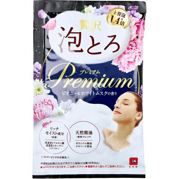 樂天商城 - 【2個セット】 お湯物語 贅沢泡とろ プレミアム 入浴料 ピオニー&ホワイトムスクの香り 40g