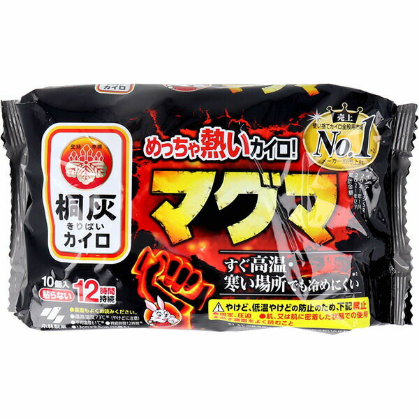 【10個セット】 小林製薬 マグマ貼らない10P