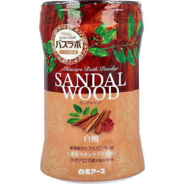 ※この商品は配送会社の都合により、北海道・沖縄・離島にはお届けできません。 ご注文が確認された場合、キャンセルさせて頂く可能性がございますのであらかじめご了承ください。 ▼まとめ買いがおすすめ！ 2個セット（激安） 3個セット（激安） 5個セット（限定） サンダルウッドの香りのスキンケアタイプ粉末薬用入浴剤で、有効成分が温浴効果を高めて血行を促進し、疲労回復や肩のこりなどに効果があります。【セット内容】●薬用入浴剤 × 2個●1個あたり：540g【特徴】●ヒアルロン酸Na-2配合で保湿成分により肌しっとり●リラックスアロマビーズ入りでなめらかなお湯●セドロール配合のアロマビーズがリラックス効果をもたらす●炭酸水素ナトリウムと硫酸ナトリウムの温泉成分で湯上がり後もポカポカ感が続く●風呂釜を傷めるイオウは未含有【仕様】内容量540g使用方法家庭用浴槽にお湯（約200L）を張り、本品20〜30gを入れ、すぐにかき混ぜて溶かしきってから、入浴してください区分医薬部外品有効成分炭酸水素Na、硫酸Na成分無水ケイ酸、ヒアルロン酸Na-2、POE(300)POP(55)、無水チオ硫酸Na、香料、赤102、青1、黄5、緑3香りサンダルウッド（白檀）の香り剤型粉末カラーウッドブラウン（透明湯タイプ）【使用場所】●浴槽での入浴【ご注意】●本品と他の入浴剤は併用しないでください●使用後はフタをしっかり閉め、小児の手の届く所や高温多湿の場所に保管しないでください●使用中や使用後、皮フに発疹、発赤、かゆみ、刺激感等の異常が現れた場合は使用を中止し、医師にご相談ください●使用中にじんましん、息苦しさなどの異常が現れた場合には直ちに使用を中止し、医師又は薬剤師に相談してください●本品は食べられません●浴槽の汚れは早めに浴室用洗剤で落としてください●残り湯は洗濯に使えますが、すすぎは清水をお使いください●着色するおそれがあるので柔軟仕上げ剤との併用、つけおき、おろしたての衣類には使わないでください●植物への水やりに使わないでください●湯面に泡が出る場合があります●自動計量充填ですので、空間があっても内容量は表示のとおりです 【検索用キーワード】 ボトル 白檀 HERSバスラボ スキンケア 薬用 HERS バスラボ 医薬部外品 白元アース 使い方 日本※この商品は配送会社の都合により、北海道・沖縄・離島にはお届けできません。 ご注文が確認された場合、キャンセルさせて頂く可能性がございますのであらかじめご了承ください。 サンダルウッドの香りのスキンケアタイプ粉末薬用入浴剤で、有効成分が温浴効果を高めて血行を促進し、疲労回復や肩のこりなどに効果があります。内容量：540g2個セットでお届け。浴槽での入浴などに。 ▼まとめ買いがおすすめ！ 2個セット（人気） 3個セット（お得） 5個セット（人気）