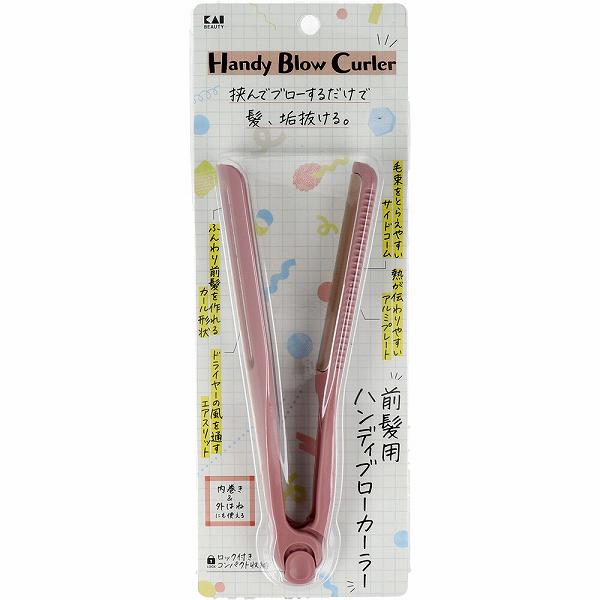 ▼まとめ買いがおすすめ！ 2個セット（人気） 3個セット（特売） 5個セット（爆安） 6個セット（必見） 10個セット（激安） ※この商品は配送会社の都合により、北海道・沖縄・離島にはお届けできません。 ご注文が確認された場合、キャンセルさせて頂く可能性がございますのであらかじめご了承くださいヘアドライヤーの熱を髪に伝える構造髪の毛をはさみ、ヘアドライヤーの熱を髪に伝えてスタイリング▼まとめ買いがおすすめ！ 2個セット（爆安） 3個セット（必見） 5個セット（人気） 6個セット（爆安） 10個セット（格安）