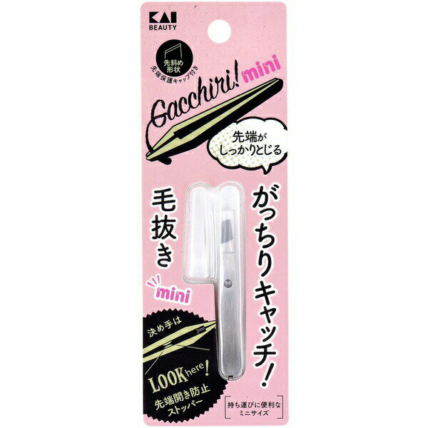 ▼まとめ買いがおすすめ！ 2個セット（格安） 3個セット（格安） 5個セット（特売） 10個セット（限定） 12個セット（特売） ※この商品は配送会社の都合により、北海道・沖縄・離島にはお届けできません。 ご注文が確認された場合、キャンセルさせて頂く可能性がございますのであらかじめご了承ください持ち運びしやすいミニサイズ。先端開き防止ストッパーで先端がしっかり閉じる毛抜き。▼まとめ買いがおすすめ！ 2個セット（お得） 3個セット（爆安） 5個セット（格安） 10個セット（爆安） 12個セット（激安）