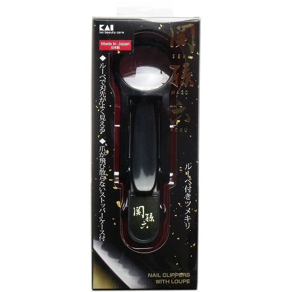 【3個セット】 関孫六 ルーペ付きツメキリ HC-3523 使いやすい 高級 高齢者 衛生用品 はさみ 老眼 新生活 ピンセット メディカル 理美容用品 拡大鏡 ネイルケア 日本製 貝印 お年寄り ツメキリ 視力 救急箱 コンパクト 爪切り ルーペ付き