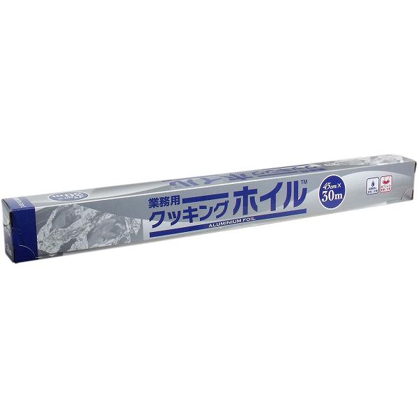 【6個セット】 業務用クッキングホイル (アルミホイル) 45cm×30m 業務用 クッキングホイル 食事関連 アルミホイル 調理器類