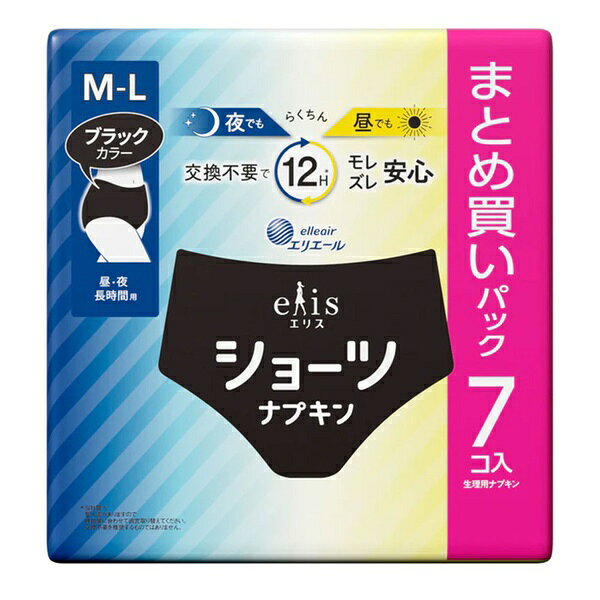 ▼まとめ買いがおすすめ！ 2個セット（格安） 3個セット（人気） 5個セット（特売） 10個セット（激安） ※この商品は配送会社の都合により、北海道・沖縄・離島にはお届けできません。 ご注文が確認された場合、キャンセルさせて頂く可能性がございますのであらかじめご了承ください。ズレに強いショーツ型で全方位がっちりホールド！●夜用ナプキン3枚分の吸収力。量が多い日のドバっと経血もしっかり吸収。※大王製紙社「エリス新・素肌感 多い日の夜用羽つき」との比較。●気にならない薄型吸収体。股部分のゴワゴワ感を最小限に！薄型だから動きも快適。●交換不要で12時間モレ・ズレ安心。夜でも昼でもらくちん。※大王製紙社調べ。個人差がありますので経血量に合わせて適宜取り替えてください。交換不要を推奨するものではありません。●日常からスポーツシーンまで。・夜安心して寝たい日に。・部活などの運動時に。・トイレにこまめにいけない時に。●スタイリッシュなブラックカラー。ブラックカラーでおむつっぽくないから、履くときも捨てる時も気にならない。●使い捨てタイプ。【医薬部外品】生理用ナプキン販売名：エリスPA-ML1【構成材料】表面材：ポリエステル／ポリエチレン色調：黒(カーボンブラックを含む)、白【適応サイズ】★M?Lサイズウエスト：64?77cmヒップ：87?100cm【使用方法】・生理時に適宜取り替えてご使用ください。★とりかえ方：そのまま脱ぐか、両脇を破ってはずしてください。【使用上の注意】・お肌に合わないときは医師に相談してください。・使用後のナプキンは、個別ラップに包んで捨ててください。・使用後、トイレに流さないでください。・使用後のナプキンは専用箱に捨ててください。★保管上の注意・開封後は、ほこりや虫等が入り込まないよう、衛生的に保管してください。 【検索用キーワード】 長時間用 エリエール 生理用ナプキン 大王製紙 7枚 つめかえ エリス ショーツ 入数 大容量※この商品は配送会社の都合により、北海道・沖縄・離島にはお届けできません。 ご注文が確認された場合、キャンセルさせて頂く可能性がございますのであらかじめご了承ください。 ▼まとめ買いがおすすめ！ 2個セット（人気） 3個セット（格安） 5個セット（格安） 10個セット（限定）