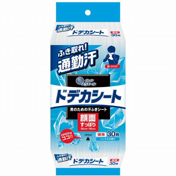 【2個セット】 エリエール ドデカシート シトラスの香り 徳用 30枚 エチケットケア スキンケア 汗ふきシート 雑貨品 日用消耗品 フォーメン 入数 汗拭きシート 日用品 大王製紙 制汗剤 デオドラント