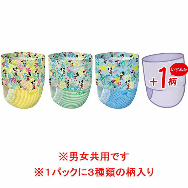 【2個セット】 グーン 水遊び用 スイミングパンツ 男女共用 Lサイズ 4枚入