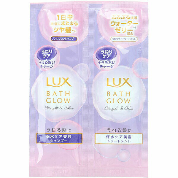 ▼まとめ買いがおすすめ！ 2個セット（爆安） 5個セット（必見） 10個セット（限定） ※この商品は配送会社の都合により、北海道・沖縄・離島にはお届けできません。 ご注文が確認された場合、キャンセルさせて頂く可能性がございますのであらかじめご了承ください保水ケア美容で 朝起きてから1日中素直にまとまるツヤ髪へ。ノンシリコンシャンプー＆うねりケアトリートメント。●髪内部にとどまる、ぷるぷる浸透ウォーターゼリー※1配合。・スイゼンジノリエキス：ヒアルロン酸の約5倍※2の保水力を持つ保湿成分。・グリセリン水溶液：髪の芯まで浸透し、保湿。・アルギニン：髪のダメージを集中補修・保湿。●水溶性加水分解ケラチン※3配合。●ダマスクローズ＆カシスの華やかで上品な香り。※1 スイゼンジノリエキス、アルギニン、グリセリン水溶液：保湿成分。※2 分子量150万?180万のヒアルロン酸との比較。※3 ステアルジモニウムヒドロキシプロピル加水分解ケラチン：補修成分。【化粧品】販売名：ラックスBGSシャンプーB、ラックスBGSヘアトリートメントB【成分】・シャンプー水、ラウレス硫酸Na、コカミドプロピルベタイン、塩化Na、クエン酸、PPG-7、グアーヒドロキシプロピルトリモニウムクロリド、アルギニン、ポリクオタニウム?10、EDTA?2Na、酢酸トコフェロール、グリセリン、酢酸Na、イソプロパノール、PEG?40水添ヒマシ油、トリデセス?9、ペンチレングリコール、ステアルジモニウムヒドロキシプロピル加水分解ケラチン、ソケイ花エキス、エタノール、PG、ビサボロール、スイゼンジノリ多糖体、クエン酸Na、安息香酸Na、フェノキシエタノール、香料・トリートメント水、ステアリルアルコール、グリセリン、ジメチコノール、ベヘントリモニウムクロリド、DPG、パラフィン、ポロキサマー217、乳酸、ドデシルベンゼンスルホン酸TEA、アモジメチコン、(C12?14)s?パレス?7、EDTA?2Na、グルタミン酸、アルギニン、(C12?14)s?パレス?5、酢酸トコフェロール、酢酸、ステアルジモニウムヒドロキシプロピル加水分解ケラチン、エタノール、PEG?40水添ヒマシ油、トリデセス?9、ペンチレングリコール、ソケイ花エキス、PG、ビサボロール、スイゼンジノリ多糖体、クエン酸Na、安息香酸Na、フェノキシエタノール、ブチルカルバミン酸ヨウ化プロピニル、香料【トリートメントの使い方】シャンプー後、適量をとり、毛先から髪全体になじませたあとすすぎ流してください。【ご注意】・頭皮に傷・はれもの・湿疹等、異常があるときは使用しない。・刺激等の異常が現れたときは、使用を中止し、皮ふ科医等に相談する。・目に入ったときは、すぐに洗い流す。・開封後はできるだけ早く、1回で使い切る。個装サイズ：98X143X3mm個装重量：約24g内容量：1セットケースサイズ：40.5X16.4X23.9cmケース重量：約5.7kg製造国：日本【ケース入数：24X8】【発売元：ユニリーバ・ジャパン株式会社】 【検索用キーワード】 バスグロウ トリートメント シャンプー ラックス LUX 詰替用 8個 サイズ メーカー 日本 素材 サシェ 使い方※この商品は配送会社の都合により、北海道・沖縄・離島にはお届けできません。 ご注文が確認された場合、キャンセルさせて頂く可能性がございますのであらかじめご了承ください ▼まとめ買いがおすすめ！ 2個セット（お得） 5個セット（激安） 10個セット（格安）