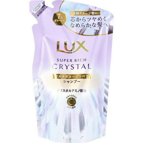 【18個セット】 ラックス スーパーリッチクリスタル マルチダメージリペア シャンプー つめかえ用