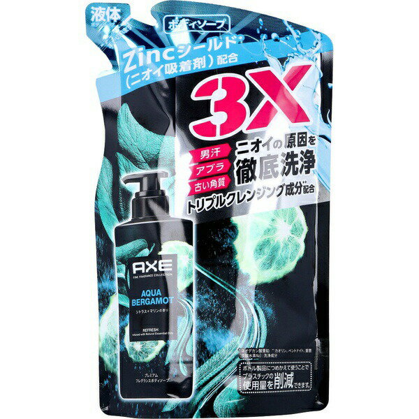 Soaps, Body Washes - AXE(アックス) プレミアムフレグランス ボディソープ アクアベルガモット 詰替用 350g