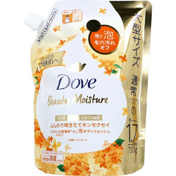 Soaps, Body Soaps - ダヴ ビューティーモイスチャー 泡ボディウォッシュ キンモクセイ 詰替用 750g