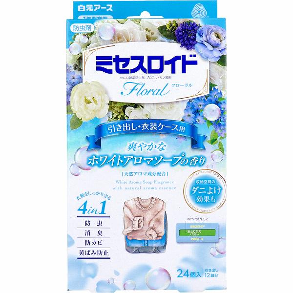 【3個セット】 白元アース ミセスロイドフローラル引き出し用24個入 1年防虫 ホワイトアロマソープの香り
