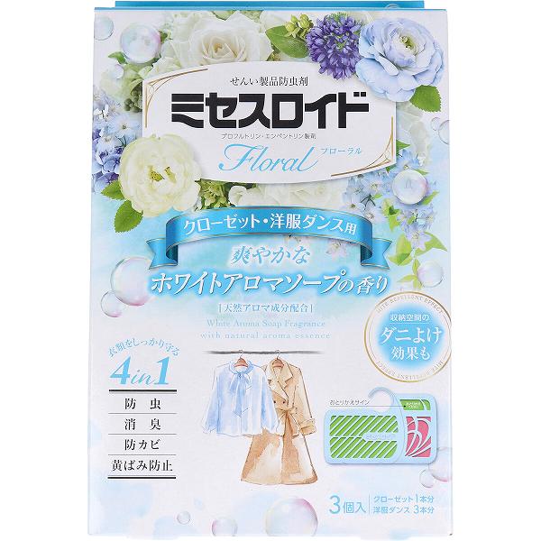 【5個セット】 ミセスロイドフローラル 防虫剤 クローゼット・洋服ダンス用 1年 ホワイトアロマソープの香り 3個入 虫除け 香りつき ミセスロイド フローラル ピレスロイド ホワイトアロマソープ 消臭 衣類 白元アース 防虫 衣類のお手入れ 芳香剤 クローゼット