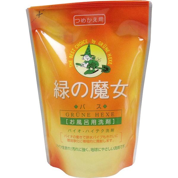 【5個セット】 緑の魔女 バス用洗剤 詰替用 360mL 洗剤 浴室用 詰替 詰替え バスタブ 排水管 臭わない 浴槽 緑の魔女バス 中性タイプ サプリエ つめかえ 清掃 おふろ用 掃除 無香料 お風呂用 バス用品 おふろ用洗剤 液体洗剤 掃除用洗剤 三宝 つめかえ用