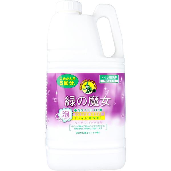 【2個セット】 緑の魔女 泡タイプ トイレ 詰替用 2L トイレ用洗剤 詰替え 業務用 大容量 便器 掃除 掃除用洗剤 ミマスクリーンケア 便座 詰め替え リフィル トイレ用合成洗剤 詰め替え用