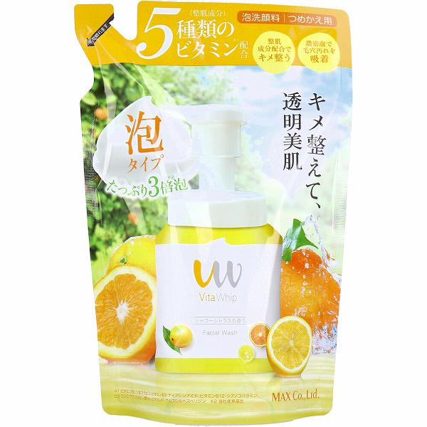 Qiora - 【10個セット】 泡の洗顔料 ビタホイップ シャワーシトラスの香り 詰替用 250mL 詰替 詰替え 洗顔フォーム 美容 ビタミン ツメカエ マックス 洗顔 マルチビタミン つめかえ用 モコモコ 泡洗顔 洗顔料 ホイップ コスメ