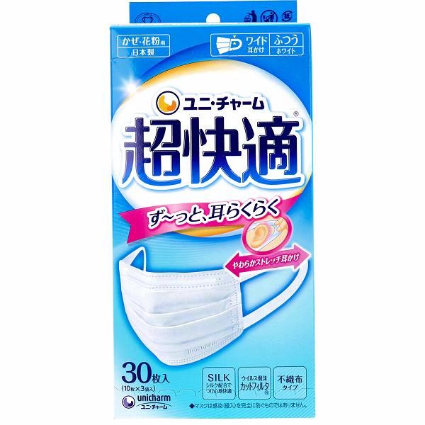 超快適マスクプリーツタイプかぜ・花...
