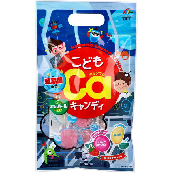 ▼まとめ買いがおすすめ！ 2個セット（限定） 3個セット（格安） 5個セット（激安） 10個セット（限定） ※この商品は配送会社の都合により、北海道・沖縄・離島にはお届けできません。 ご注文が確認された場合、キャンセルさせて頂く可能性がございますのであらかじめご了承ください。のびのびとしたお子様の成長をサポートする♪●ヨーグルト味といちごヨーグルト味のアソートキャンディで、2種類のフレーバーをお楽しみいただけます。【名称】キャンディ(ヨーグルト、いちごヨーグルト)【原材料】★ヨーグルト味砂糖 (国内製造)、水飴、還元パラチノース、殺菌乳酸菌末／貝カルシウム、酸味料、甘味料(キリトール)、香料 ★いちごヨーグルト味砂糖 (国内製造)、水飴、還元パラチノース、殺菌乳酸菌末／貝カルシウム、酸味料、甘味料(キリトール)、香料、着色料(アントシアニン色素)【栄養成分(1本(7g)当たり)】★ヨーグルト味エネルギー：26.3kcaLたんぱく質：0g脂質：0g炭水化物：6.58g食塩相当量：0.001gカルシウム：50mg殺菌乳酸菌：10億個★いちごヨーグルト味エネルギー：26.3kcaLたんぱく質：0g脂質：0g炭水化物：6.56g食塩相当量：0.001gカルシウム：50mg殺菌乳酸菌：10億個【保存方法】・高温多湿、直射日光を避けて保存してください。【注意】・開封後はなるべくお早めにお召し上がりください。・体に合わない時はご使用をお止めください。・お子様がスティックを口に入れたまま遊んだり、誤って飲み込んだりしないようにご注意ください。 【検索用キーワード】 砂糖 カルシウム キャンディ キャンディー 8本 あめ サイズ メーカー 日本 素材 食品※この商品は配送会社の都合により、北海道・沖縄・離島にはお届けできません。 ご注文が確認された場合、キャンセルさせて頂く可能性がございますのであらかじめご了承ください。 ▼まとめ買いがおすすめ！ 2個セット（特売） 3個セット（格安） 5個セット（限定） 10個セット（人気）