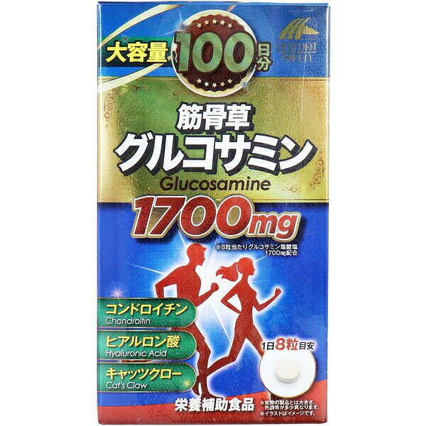 樂天商城 - 【3個セット】 大容量100日分 筋骨草グルコサミン1700mg 800粒入