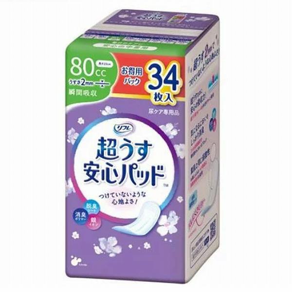 【15個セット】 リフレ 超うす安心パッド 安心の中量用 お買得パック 34枚入 女性 失禁用品 スリムタイプ 尿漏れ 高齢者 尿モレ 安心パッド 衛生日用品 尿取りパッド あんしん中量用 介護 シニア 吸水パッド 軽度失禁 女性用 介護用品 超うす