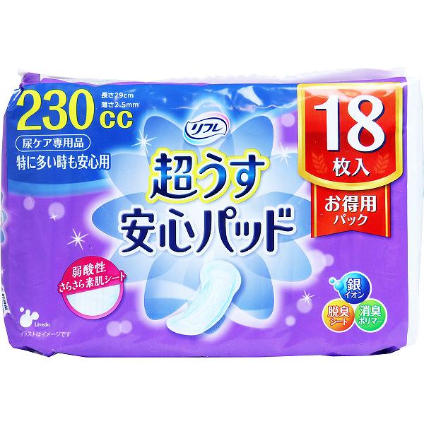 【18個セット】 リフレ 超うす安心パッド 特に多い時も安心用 お買得パック 18枚入 女性 失禁用品 スリムタイプ 尿漏れ 高齢者 尿モレ 安心パッド 失禁 尿取りパッド 消臭 介護 シニア 吸水パッド 軽度失禁 女性用 介護用品 超うす 吸水ナプキン