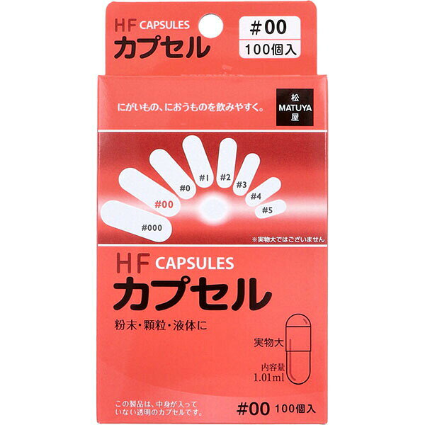 キヨーレオピン レオピンファイブ カプセル 100粒入 滋養強壮 疲労回復 栄養補給 食品…