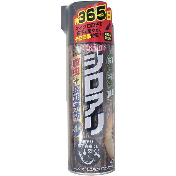 【4個セット】 ムシクリン シロアリ床下用エアゾール 480mL スプレータイプ 屋外 殺虫剤 アリの巣 虫除け 床下 イカリ消毒 白蟻 羽アリ 駆除剤 白蟻防除剤 シロアリ駆除 業務用 防止 害虫 虫除けスプレー 防虫 エアゾール 駆除 風呂場 白アリ