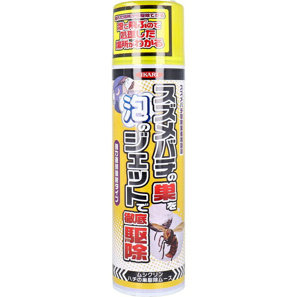 イカリ スズメバチジェット 300ml ハチの巣駆除スプレー IKARI ムース殺虫 アシナガ対策 防虫スプレー