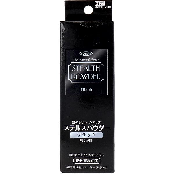 ▼まとめ買いがおすすめ！ 2個セット（爆安） 3個セット（人気） 4個セット（必見） 5個セット（限定） 6個セット（特売） 10個セット（激安） 12個セット（格安） 15個セット（人気） ※この商品は配送会社の都合により、北海道・沖縄・離島にはお届けできません。 ご注文が確認された場合、キャンセルさせて頂く可能性がございますのであらかじめご了承ください。薄毛部分にふりかけるだけで自然に目立たなくなる！意図的に不揃いにされた繊維が超自然なボリューム感を生み出します。●毛の細い方や、薄毛でお悩みの方に。●植物繊維使用で髪や地肌にやさしく、更には自然分解されるので環境にもやさしい。●洗髪で簡単に落とせます。【成分】植物系繊維【ご使用方法】(1)髪を良く乾かしてから、ヘアスタイルを整え、タオル等で衣服を覆ってください。(2)容器を髪の薄い部分に軽くあて、地肌が見えない程度まで叩くようにしてふりかけます。(3)塗布後は手で軽くなでて、パウダーを髪の流れに沿ってなじませます。(4)専用固定ミスト、または市販のヘアスプレーを10?15cm位離してスプレーしてください。乾くまで触れないでください。※スプレーしないと汗や雨風などで落ちてしまいます。※ご使用になった日は必ず洗髪をしてからお休みください。そのままお休みになる場合は、枕にカバー等をしてください。【ご注意】・頭皮やお肌に合わないときは、ご使用をお止めください。・傷やはれもの、しっしん等異常がある部位には使用しないでください。・目に入ったときは直ちに洗い流してください。・衣服等につかないようにご注意ください。・食べたり、多量に吸い込まないでください。・使用後は必ずしっかり蓋をしめてください。・乳幼児の手の届かない所に保管してください。・極端に高温又は低温の場所、直射日光のあたる場所には保管しないでください。個装サイズ：45X150X45mm個装重量：約90g内容量：25g製造国：日本 【検索用キーワード】 25g 髪の毛 おしゃれ まとめ買い オシャレ カバー 化粧品 安心 男女兼用 頭皮 ブラック 東京企画販売 150mL 日本 おでこ お手軽 かわいい ふんわり コスメ スタイリッシュ※この商品は配送会社の都合により、北海道・沖縄・離島にはお届けできません。 ご注文が確認された場合、キャンセルさせて頂く可能性がございますのであらかじめご了承ください。 ▼まとめ買いがおすすめ！ 2個セット（限定） 3個セット（特売） 4個セット（激安） 5個セット（激安） 6個セット（特売） 10個セット（爆安） 12個セット（人気） 15個セット（人気）