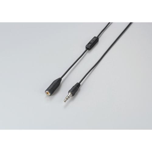 エレコム EHP-TVE0130BK TV用ボリューム付ヘッドホン延長コード 3.0m ブラック