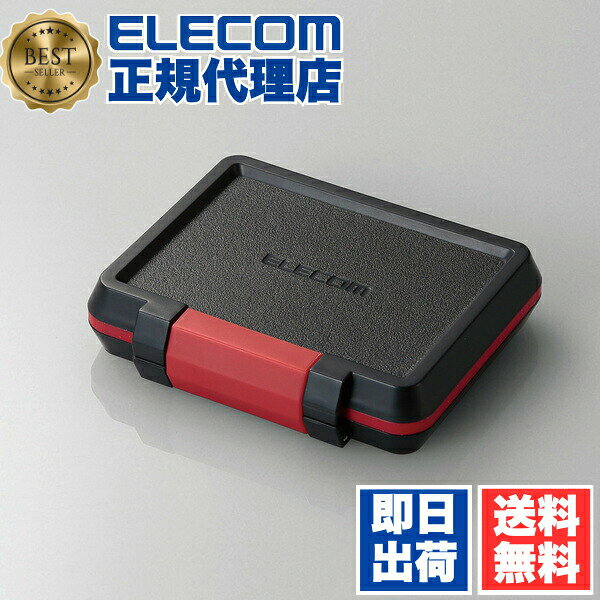[Authorized Dealer] ELECOM CMC-SDCHD01BK Shockproof Memory Card Case (Holds 8 SD cards + 8 microSD cards) Black ELECOM Hard Case Cover Storage Memory Card Case Media Case Recording Media Computer Shockproof Hard Computer Peripherals Tape Free Shipping
