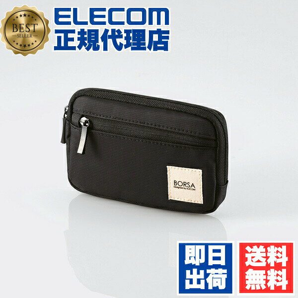 【正規代理店】 エレコム BMA-GP01BK ポーチ バッグインバッグ アクセサリ / ガジェット収納 スリムタイプ Sサイズ ブラック マルチ収納ポーチ ( ) 送料無料 auc-ulmax-10161845 ウルマックス 楽天市場店 パッケージ画像