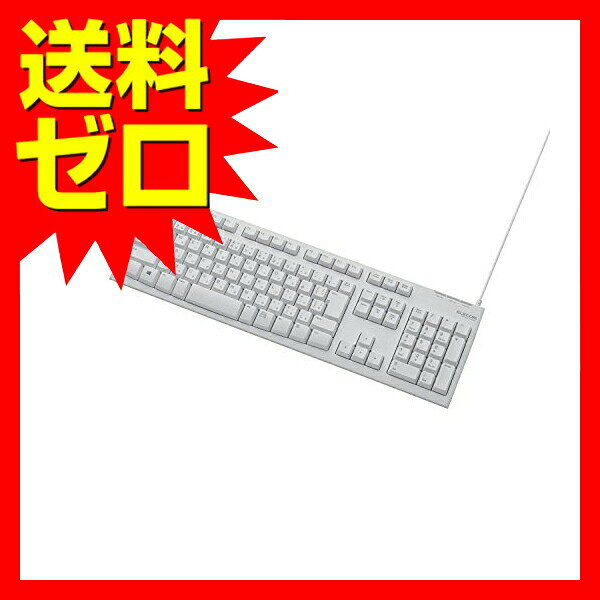 【正規代理店】 エレコム TK-FCM064WH/RS キーボード 有線 メンブレン 高耐久 法人向け RoHS指令 変換コネクタ付 PS5 ホワイト TK-FCM064WH / RS 6カ月保証 送料無料 - Image 2