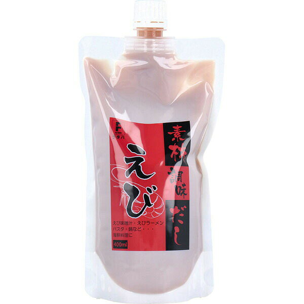 Other - 【5個セット】 素材調味だし えび 400mL