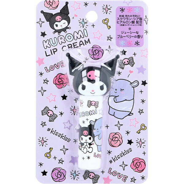 ▼まとめ買いがおすすめ！ 2個セット（必見） 3個セット（特売） 5個セット（特売） 10個セット（特売） サンリオのキャラクター「クロミ」とのコラボダイカットリップクリーム。ジューシーなブルーベリーの香りで、唇にうるおいを与え、保護します。【セット内容】●リップクリーム × 3個●1個あたり：4g【特徴】●キャップがかわいいクロミヘッドになっている●シア脂とスクワランを配合で唇にうるおいを与える●ヒアルロン酸Na配合【仕様】内容量4g使用方法キャップを外して下部を回してリップ部分を出してお使いください。1〜2ミリ出してお使いください。使用後はリップクリームを繰り下げてキャップしてください。区分化粧品成分ワセリン、ミネラルオイル、トリ(カプリル酸/カプリン酸)グリセリル、パラフィン、カルナウバロウ、ミツロウ、ヤシ油、香料、ヒアルロン酸Na、酢酸トコフェロール、シア脂、スクワラン、プロピルパラベン香りジューシーなブルーベリー保存方法極端に高温又は低温の場所、直射日光の当たる場所には保管しないでください。乳幼児の手の届かないところに保管してください。注意使用中、赤味、はれ、かゆみ、刺激等の異常があらわれた場合、使用を中止してください。傷やはれもの、しっしん等、異常のある部位にはお使いにならないでください。出しすぎると折れることがあります。【ご注意】●日本国内限定販売商品●製造国は台湾 【検索用キーワード】 リップクリーム サイズ スキンケア ハローキティ メーカー 化粧品サンリオのキャラクター「クロミ」とのコラボダイカットリップクリーム。ジューシーなブルーベリーの香りで、唇にうるおいを与え、保護します。内容量：4g3個セットでお届け。などに。 ▼まとめ買いがおすすめ！ 2個セット（人気） 3個セット（爆安） 5個セット（必見） 10個セット（限定）