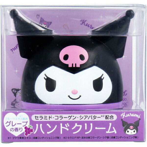 樂天商城 - サンリオキャラクターズ ハンドモイスチャークリーム クロミ グレープの香り 35g
