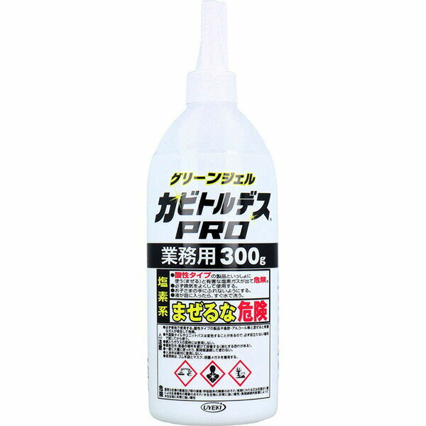 乐天商城 - 業務用 カビトルデスPRO グリーンジェル 300g