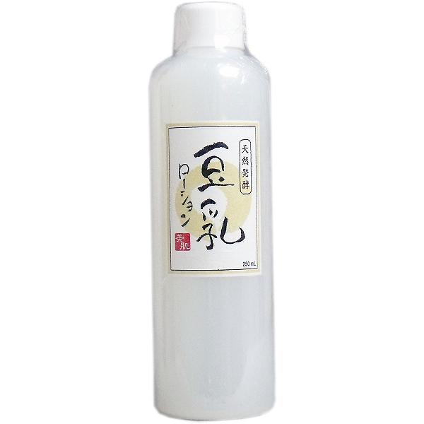 天然発酵 豆乳ローション 250mL 豆乳発酵液 女性 ヒアルロン酸 スキンローション スキンケア 保湿 グリチルリチン酸 天然酵母 化粧水 豆乳 フェイスローション コジット 大豆 乳液 ローション イソフラボン ヒアルロン酸配合 尿素