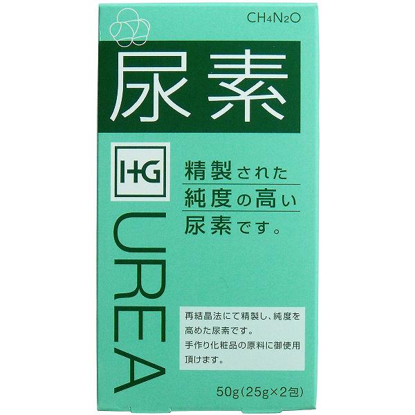 Rakuten - 【2個セット】 尿素 25g×2包入 スキンケア ウォーター 化粧品用 化粧水 基礎化粧品 化粧品 大洋製薬 コスメ