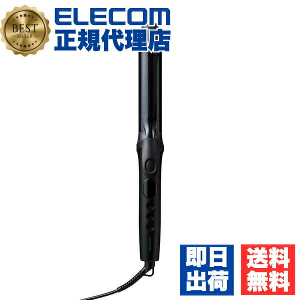 Curling Drier - 【正規代理店】 エレコム TM363A-K カール ヘアアイロン コテ 32mm カールアイロン 120~200℃(5段階調節) 立ち上り約55秒 自動電源OFF 温度メモリー 温度ロック 海外対応 専用ポーチ付 ブラック