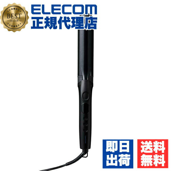 テスコム カールアイロン TM364A-K ブラック 200℃ セラミックコーティング TESCOM TM-364A 温度調節 自動ロック機能 ヘアーアイロン 美容家電 スタイリング