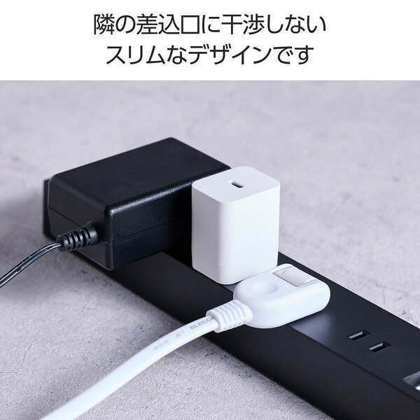 【5個セット】 テスコム ストレートアイロン TP221A-W ホワイト USB Type-C 充電式...