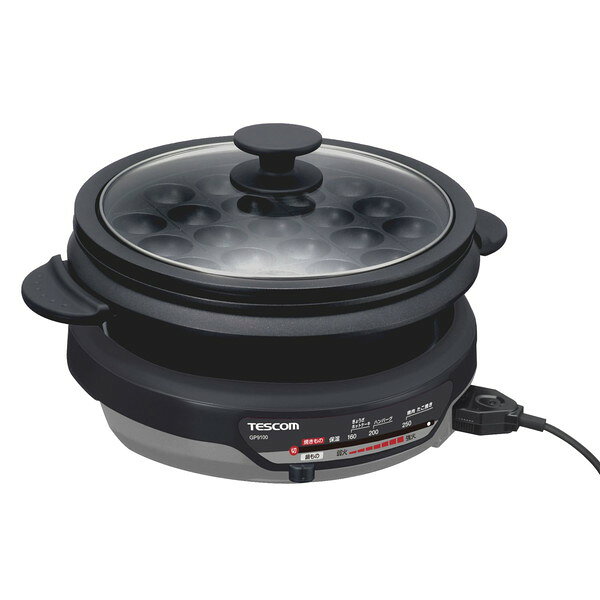 Other - 【5個セット】 テスコム GP9100 H グリルなべ マルチに活躍！たこ焼きもできるグリル鍋 ELECOM 1年保証 蓋付き 時短 フッ素コート 正規品 グリル鍋 キッチン家電 送料無料