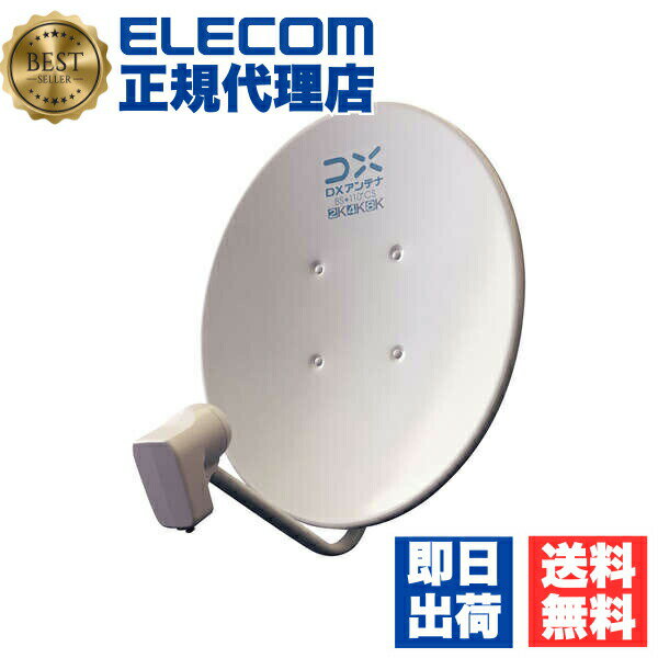 ����������Ź�� ���쥳�� BC45AS DX����ƥ� BS110�� CS����ƥ� ����̵��
