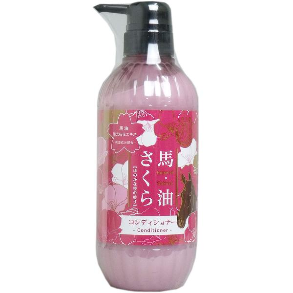 樂天商城 - 【5個セット】 馬油さくら コンディショナー 500mL しっとり ダメージケア 馬油 ヘアケア 馬油 潤い トリートメント サラサラ フェニックス 馬油コンディショナー 美容 ケース 保湿 エタノールフリー リンス バスグッズ 頭皮 うるおい