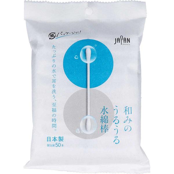 【6個セット】 和みのうるうる水綿棒 個包装 50本入 トラベル 国産綿棒 衛生用品 潤い 旅行 衛生日用品 清潔 医療用品 水綿棒 水滴型 めんぼう 衛生 綿棒 フェイスケア 衛生的 老舗の和環屋 めん棒 コットン 日本製 掃除 袋入 紙軸 平和メディク