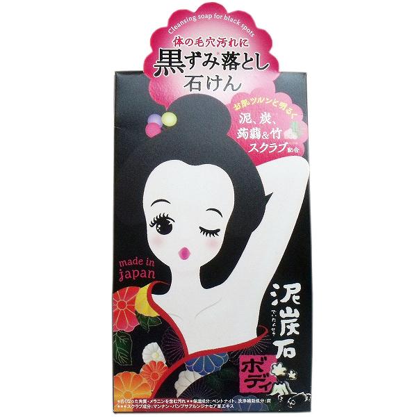 ▼まとめ買いがおすすめ！ 4個セット（お得） 5個セット（爆安） 6個セット（人気） 72個セット（お得） 炭、蒟蒻、竹のスクラブ成分を配合したボディ用石鹸で、毛穴の黒ずみや汚れを吸着オフします。【セット内容】●ボディスクラブ石鹸 × 6個●1個あたり：100g【特徴】●炭（洗浄補助成分）、マンナン（蒟蒻由来のスクラブ成分）、バンブサアルンジナセア茎エキス（竹由来のスクラブ成分）を配合●泥、柿渋、椿油を配合し潤いチャージと肌引き締め効果を付加●握りやすい丸み形状で石鹸で直接体をなで洗いできる●ワキ、ひじ、ひざ、おしり、かかとなど全身に使用可能【仕様】内容量100g使用方法お肌と石けんをぬるま湯でぬらし、石けんをお肌の上でなでるようにすべらせて洗い流す。泡立ててもご使用いただけます区分化粧品成分石ケン素地、水、パーム脂肪酸、パーム核脂肪酸、香料、カオリン、グリセリン、ベントナイト、塩化Na、マンナン、EDTA-4Na、炭、エチドロン酸、ツバキ油、エチドロン酸4Na、バンブサアルンジナセア茎エキス、クエン酸Na、デキストリン、グリシン、カキタンニン、硫酸亜鉛、パパイン香りヒノキ重量約117g（個装重量）【使用場所】●ワキ　●ひじ　●ひざ　●おしり　●かかと【ご注意】●目に入らないように注意し、入った場合はこすらずすぐに水で洗い流してください●お肌に異常が生じていないか、よく注意してご使用ください●お肌に異常がある場合、お肌に合わない場合は、ご使用をおやめください炭、蒟蒻、竹のスクラブ成分を配合したボディ用石鹸で、毛穴の黒ずみや汚れを吸着オフします。内容量：100g　重量：約117g（個装重量）6個セットでお届け。ワキ、ひじ、ひざ、おしり、かかとなどに。 ▼まとめ買いがおすすめ！ 4個セット（特売） 5個セット（限定） 6個セット（激安） 72個セット（激安）