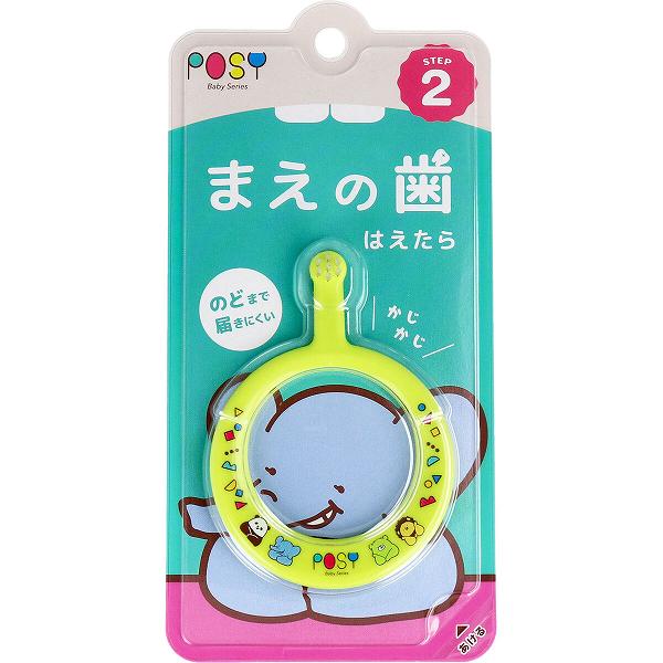 ▼まとめ買いがおすすめ！ 2個セット（人気） 5個セット（特売） 10個セット（人気） まえの歯が生えたら。まんまるグリップがストッパーになり、ネック部分が短いので、万が一転んでも喉まで届きにくい安心設計です。●赤ちゃんが自然と握りやすい形なので、無理なく歯みがき習慣が身に付きます。●やわらかい毛を使用しているので、デリケートなお口を傷めず優しく磨けます。★POSY(ポージィ)とは・「赤ちゃんが安全に楽しみながら、自然と歯みがき習慣が身に付く」をコンセプトにしたベビー歯ブラシシリーズです。・初めはママ・パパが手を添え、次第にお子様が一人で歯磨きができるように、自発的なトレーニングができるように導く商品です。・赤ちゃんの安心・安全のために、すべて国内工場で丁寧に作り上げてきました。・お子さまの発育に合わせて選べるラインナップです。・子育てが初めてのママ・パパも安心してお使いいただけます。【対象年齢】6ヶ月?3才【柄の材質】ポリプロピレン【毛の材質】ナイロン【毛のかたさ】やわらかめ【耐熱温度】80度【注意】・本品はおもちゃではありません。・お子様が歯磨きをしている間は目を離さないようにしてください。・歯ブラシを口に入れたままで歩かせたり、遊ばせたりしないでください。・歯ブラシの構造上、植毛部を噛んだり、歯に挟まったりして引っ張ると毛が抜ける場合があります。・使用後は丁寧に水洗いしてください。・交換時期は1ヶ月が目安です。歯ブラシの毛先が開いてきたらお取替えです。・電子レンジでの消毒はできません。部品に金属を使用しています。・熱湯消毒はできません。個装サイズ：89X180X10mm個装重量：約20g内容量：1個ケースサイズ：67.8X18.3X46cmケース重量：約3kg製造国：日本 【検索用キーワード】 デンタルケア 歯ブラシ 1個入まえの歯が生えたら。 ▼まとめ買いがおすすめ！ 2個セット（必見） 5個セット（人気） 10個セット（特売）