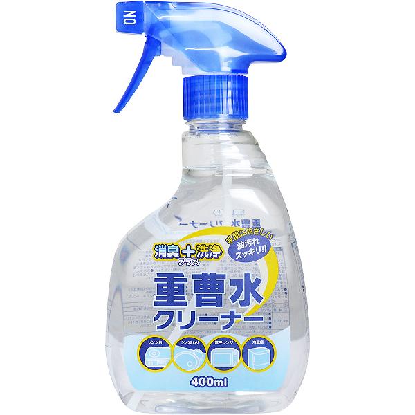 【6個セット】 消臭+洗浄 重曹水クリーナー 400mL 電子レンジ マルフクケミファ マルフク 冷蔵庫 レンジ台 本体 シンクまわり 掃除用洗剤