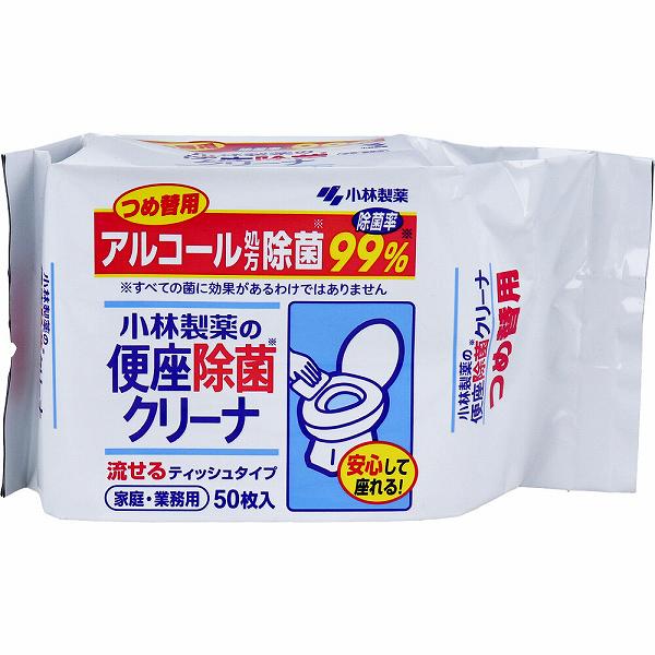 ▼まとめ買いがおすすめ！ 2個セット（必見） 3個セット（お得） 5個セット（格安） 10個セット（格安） 24個セット（爆安） ※この商品は配送会社の都合により、北海道・沖縄・離島にはお届けできません。 ご注文が確認された場合、キャンセルさせて頂く可能性がございますのであらかじめご了承ください除菌率99％洋式トイレの便座は雑菌の巣。便座除菌クリーナは除菌剤の働きで便座の雑菌を99％除去しますので、洋式トイレに安心して座れます。▼まとめ買いがおすすめ！ 2個セット（お得） 3個セット（爆安） 5個セット（限定） 10個セット（激安） 24個セット（限定）